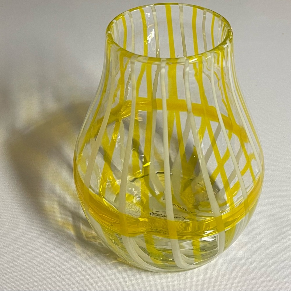 Anthropology Yellow and White Striped Glass Vase.